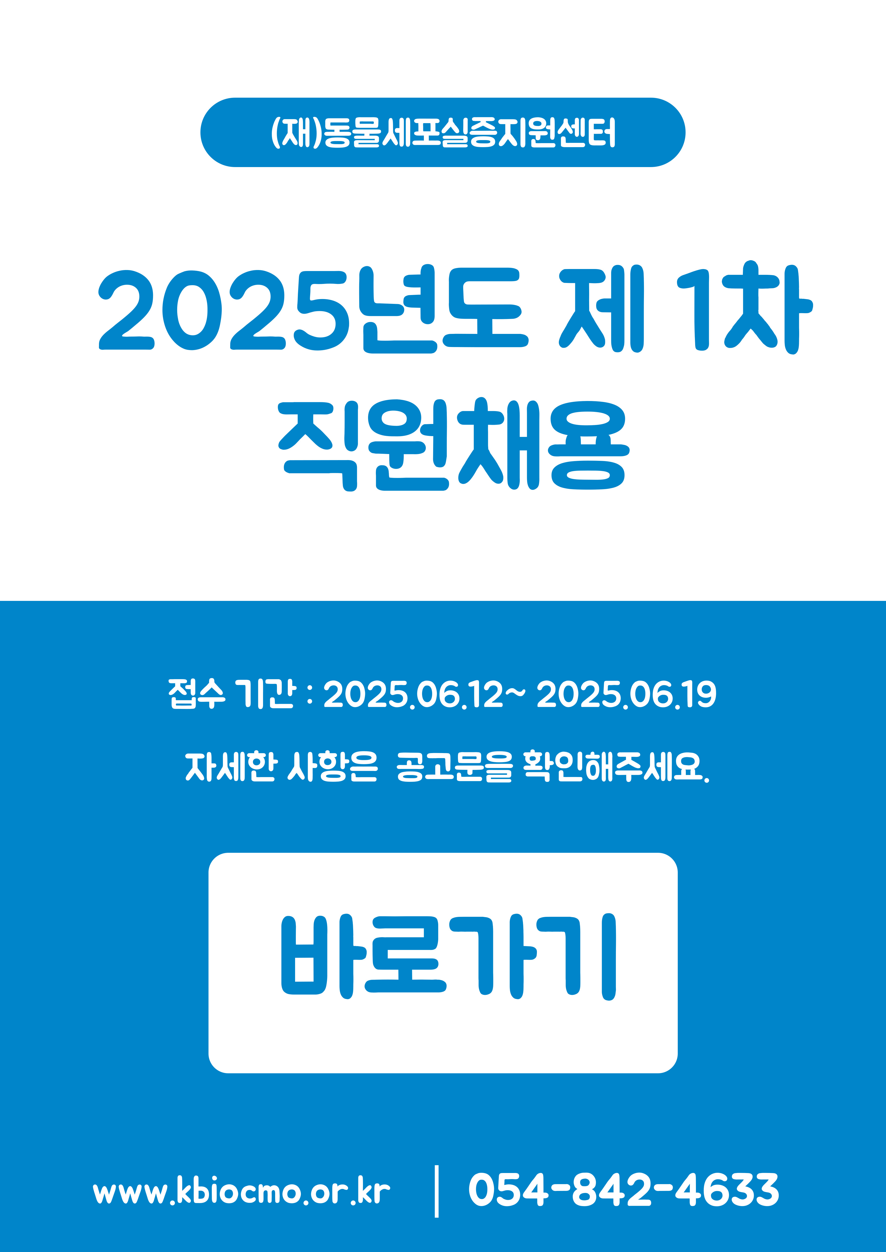 a17a08cfa9a80d4dba03ae6b21df522b_1749113436_6049.jpg