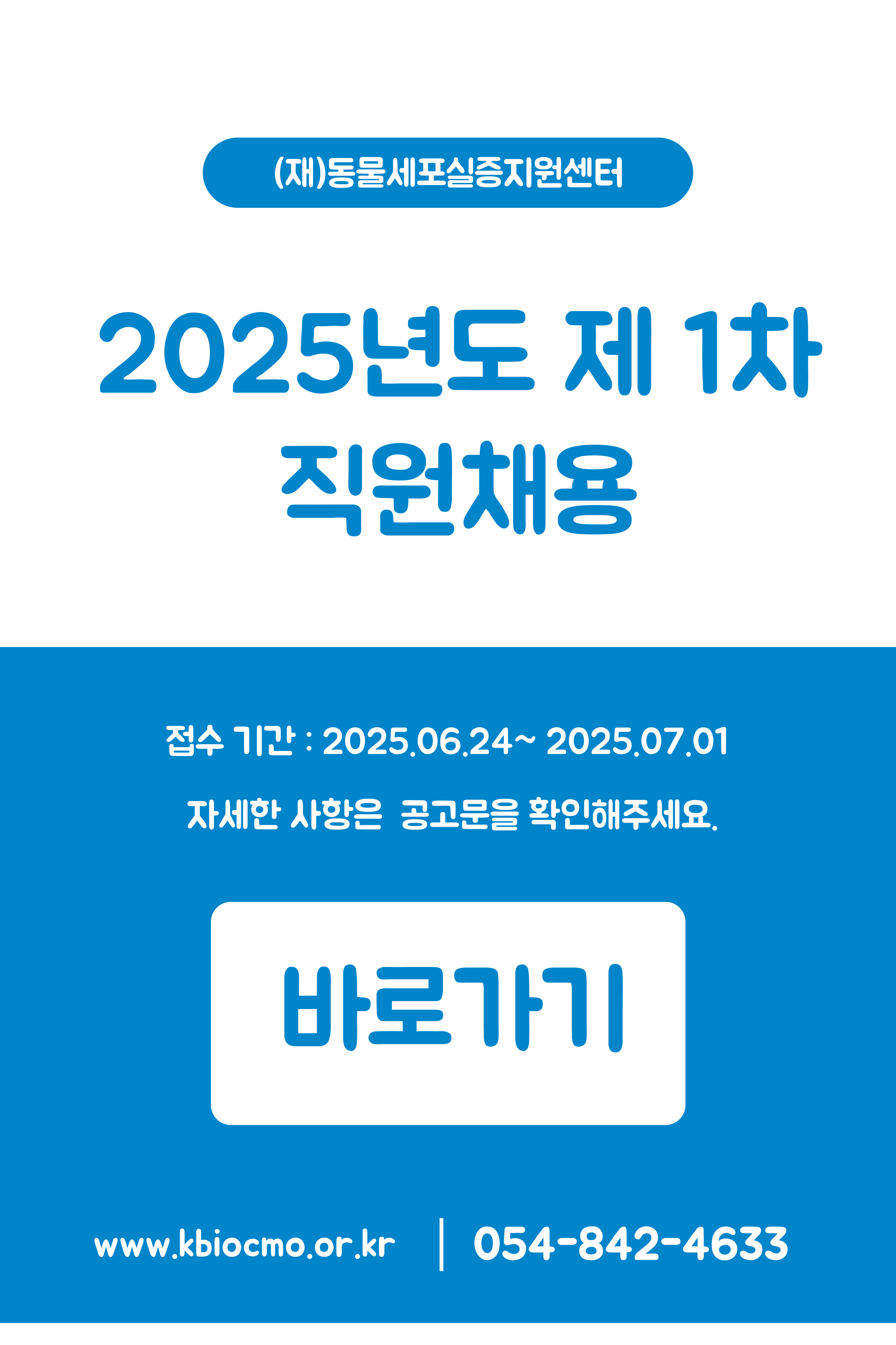 d3cdc1b3726cfd787a4d7cc6918fb44a_1750724366_2156.jpg